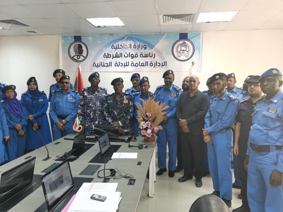 Paperless Conference System in Regional Center Of Excellence(Figure 4)